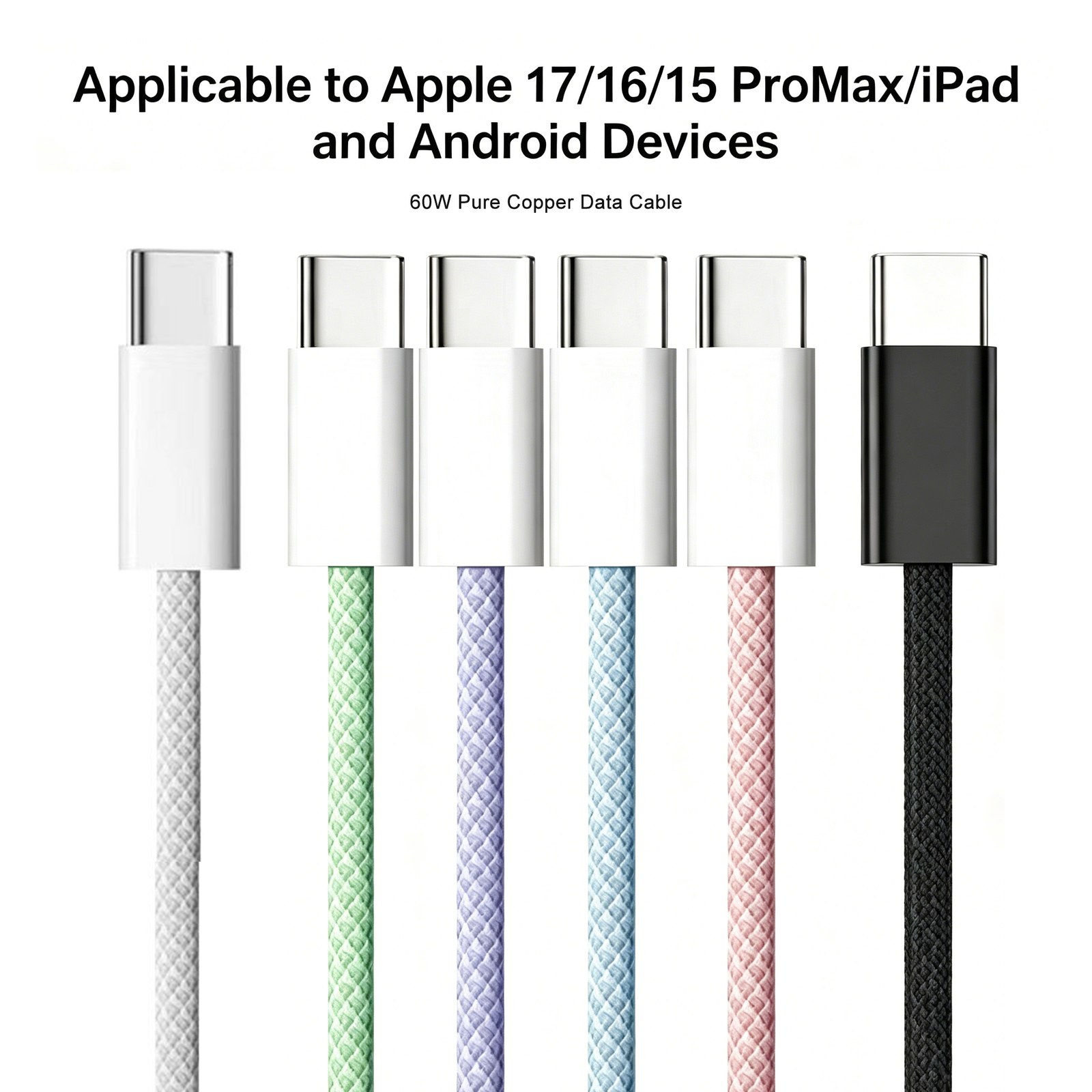 60W USB-C to USB-C Charging Cable — 2